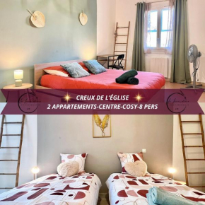 Creux de l'Église - 2 Appartements cosy, 2 Salles de Bains, 8 personnes